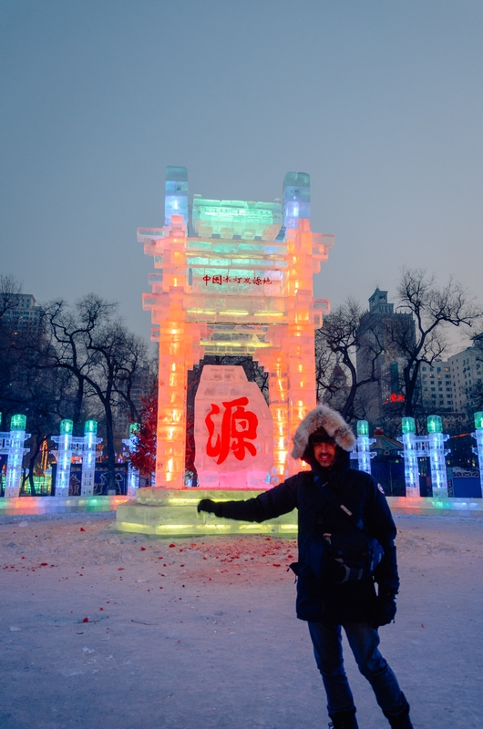China - Harbin Ice Festival - 2012-0108-DSC_1901_119953