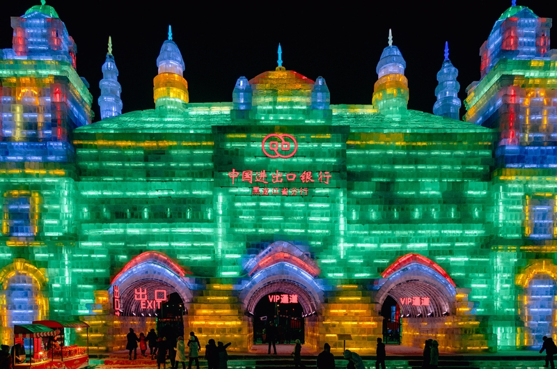 China - Harbin Ice Festival - 2012-0108-DSC_2066_58435